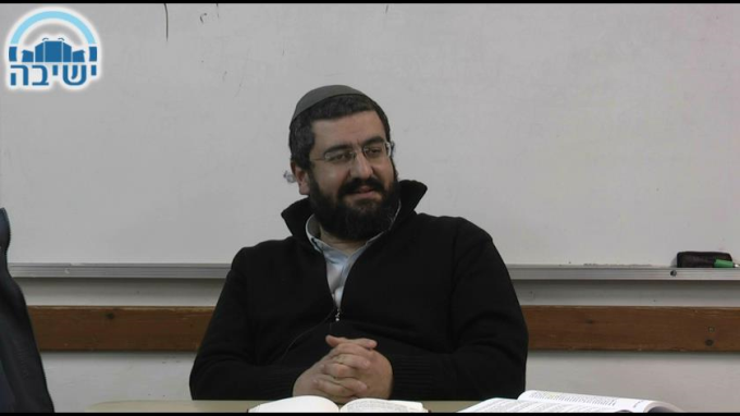 חלקי העבודה
