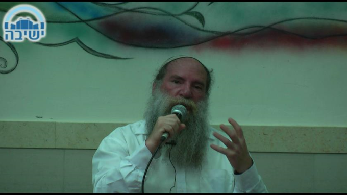 התוועדות ראש חודש אדר בישיבת בני צבי