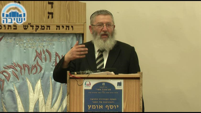 הרגישות של ה"ייקים"- בין ברלין לפרנקפורט