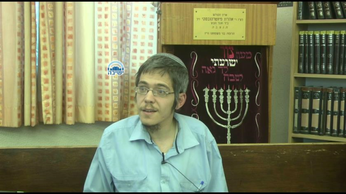 איסור עשיית מלאכה בחול המועד