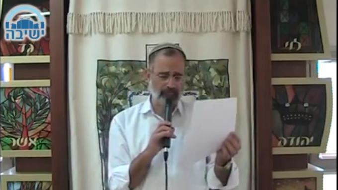 בד קודש