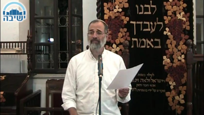 כתובת קעקע