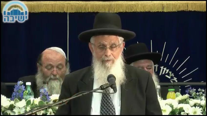 הר סיני- הר הבית