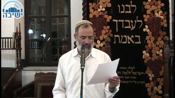 וקם שבט מישראל