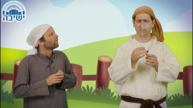משנה יומית לחופש הגדול- 30