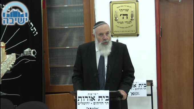ירושה ע"פ בדיקת רקמות