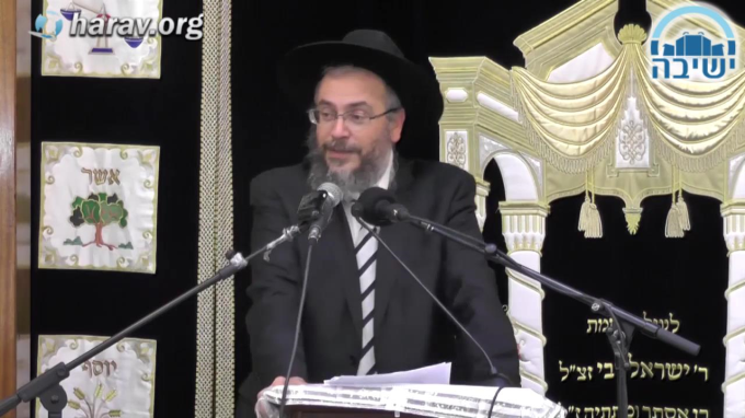 וּתְשׁוּבָה וּתְפִלָּה וּצְדָקָה מַעֲבִירִין אֶת רעַ הַגְּזֵרָה