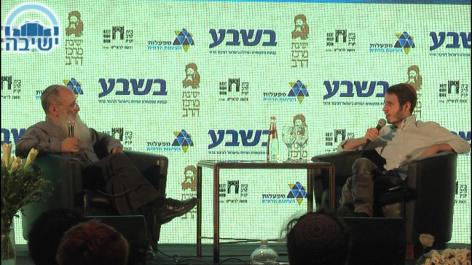 שיחה בשניים- הרב אורי שרקי ובנו יאיר שרקי