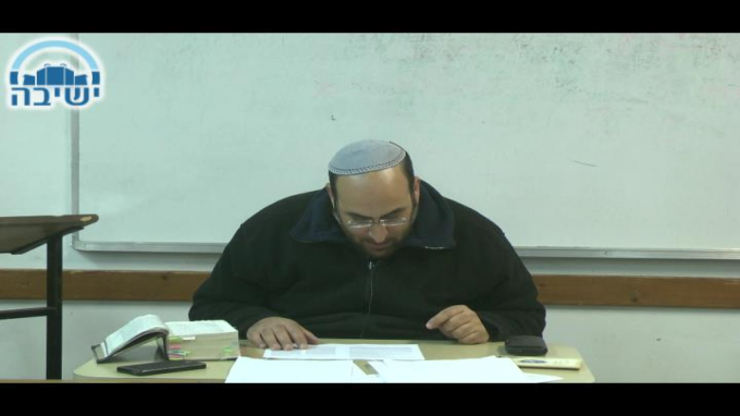 חיטה מן אילן- עבודת ט"ו בשבט