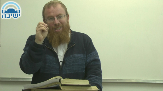חיוב שתי אותיות