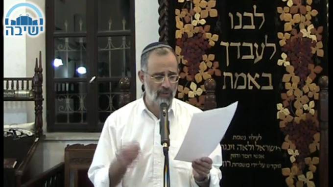 ועשו לי מקדש