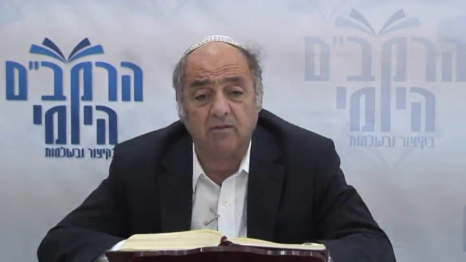 הלכות שלוחין ושותפין פרק א' - הרב סבתו