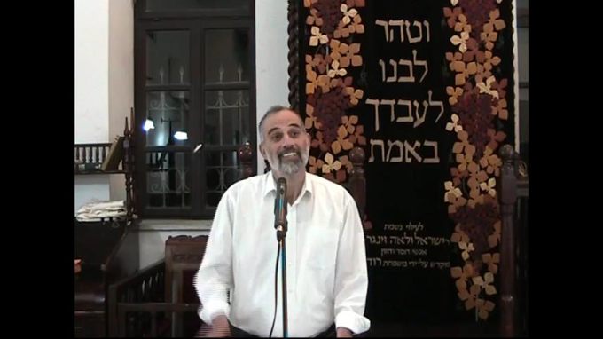 ליבון וטהרה
