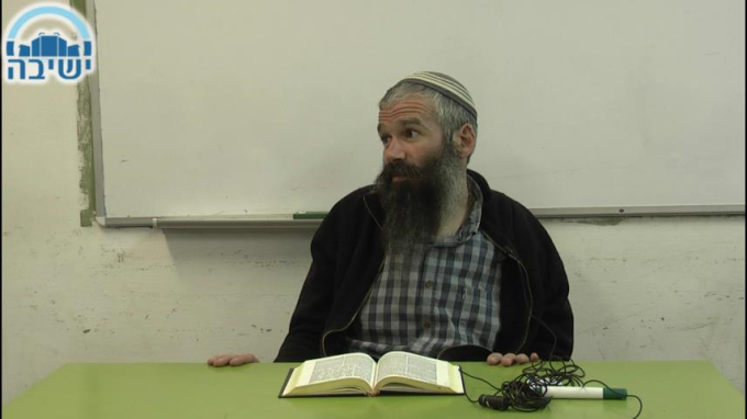 עבודת המידות בספירת העומר 1