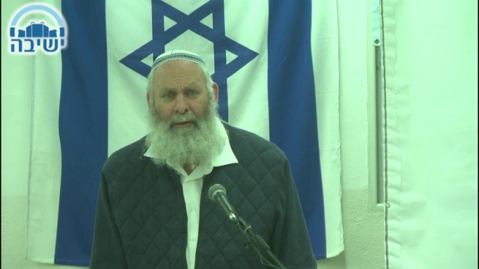 "זה היום עשה ה' נגילה ונשמחה בו"