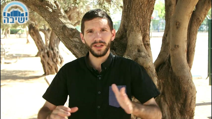 עד שהרצפה תתייבש - פרשת פנחס