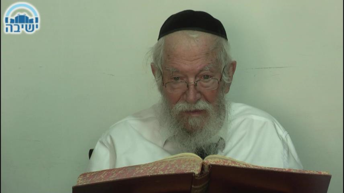 מצוות אכילה בערב יום כיפור