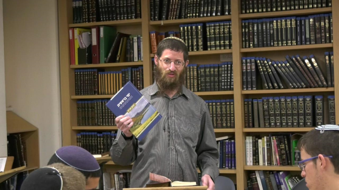 תמצית הנקודות המרכזיות של הספר "ימי בראשית"