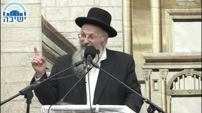 גָּדוֹל יוֹם הַגְּשָׁמִים - לֶךְ-לְךָ אֶל הָאָרֶץ אֲשֶׁר אַרְאֶךָּ