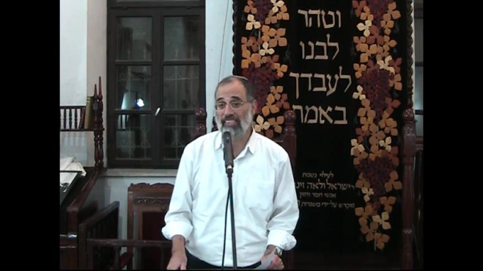 האש והסנה