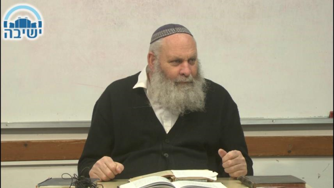 ההשגחה הפרטית