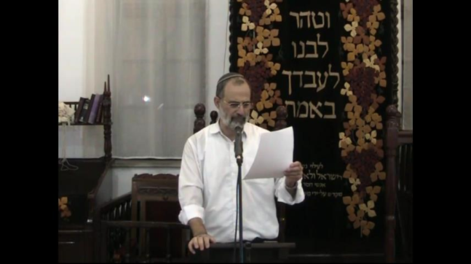 אילימה 