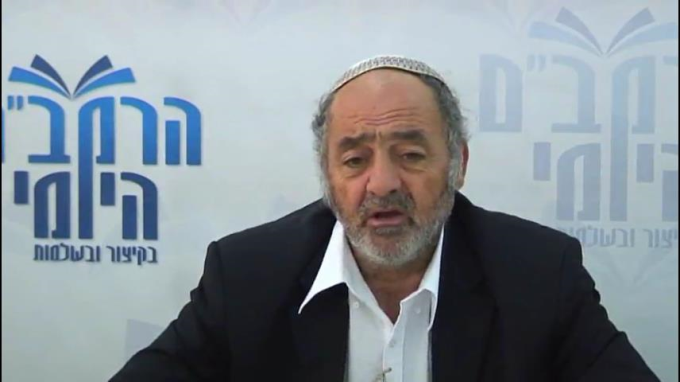 הלכות תמידין ומוספין פרק א' - הרב סבתו