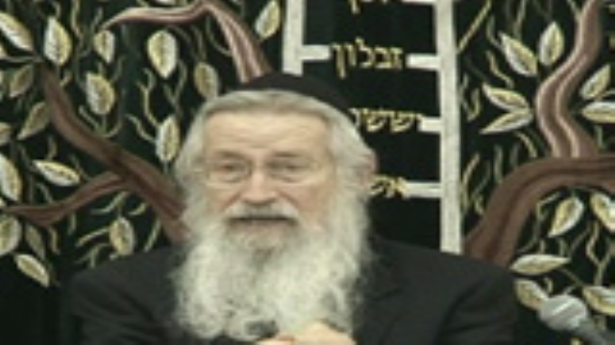 בדין איסור היזק