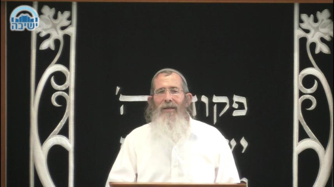 אזכרה לרב קוק זצ"ל התשעח