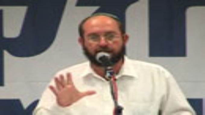 תוכנית לימודים יהודית