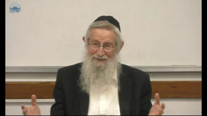 על מה אתה מדבר?