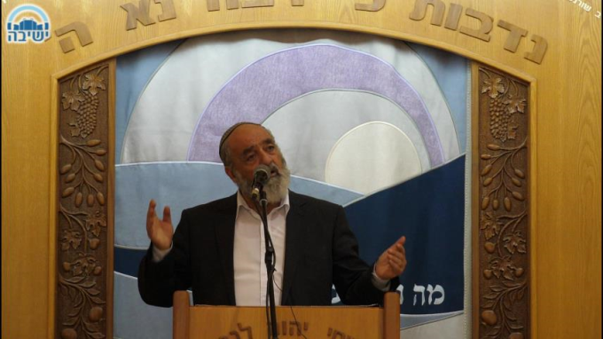 נחמה ע"פ ספר איוב