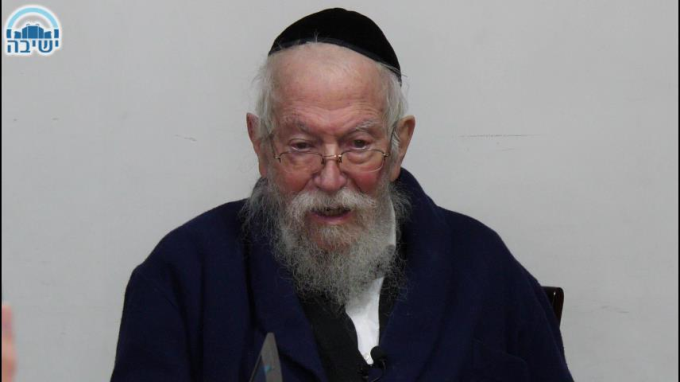 נאמנות עד מיתה