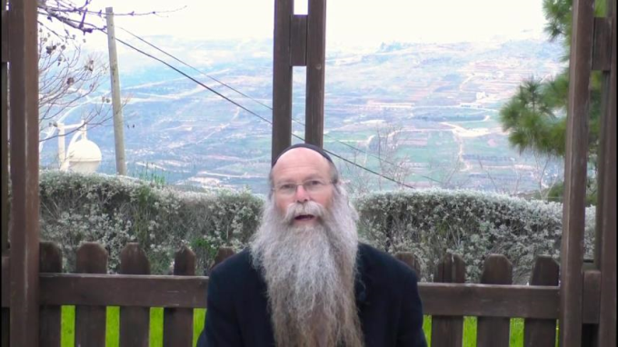 הכרת הטוב