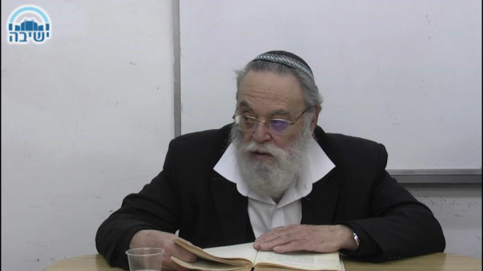 מה הם חיים בלתי גבוליים?