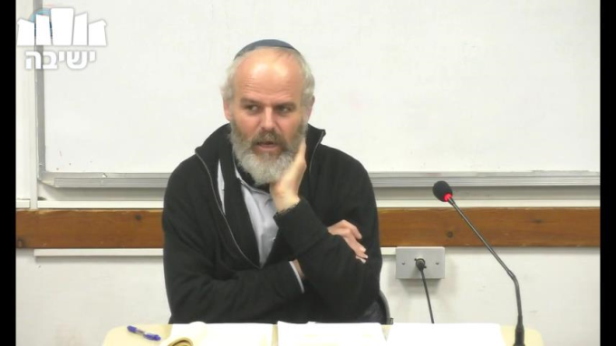 כיצד נהיינו לעם? חלק א'
