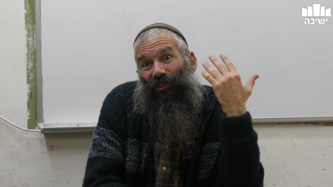 מצוות מחית עמלק
