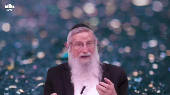 למה צריך יראת ה'?