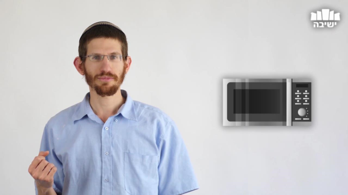 איך אפשר להשתמש באותו מיקרוגל לחלבי ובשרי?