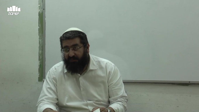 מסורת וחדשנות בתורה