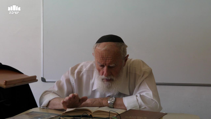 הנהגת הקב"ה במידת המשפט
