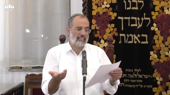לתור את הארץ