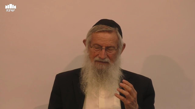 להתבונן בגדולה האלוקית