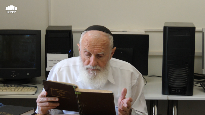 כתיבת שמו ושמה