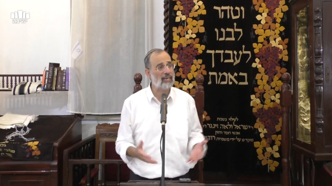 הקרחת של קורח