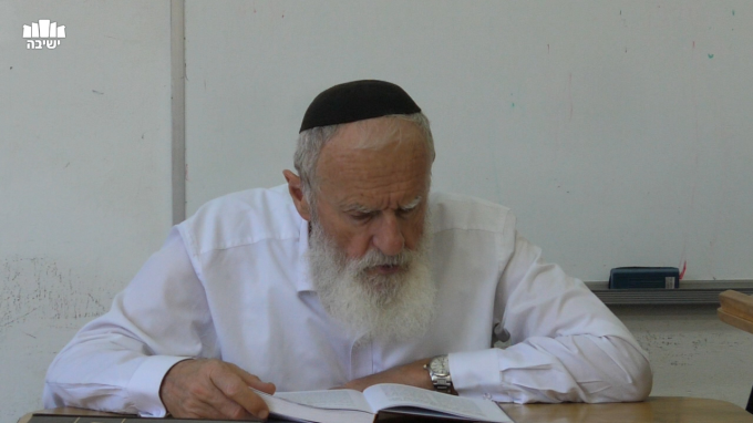 ראיתי -לקחתי מוסר