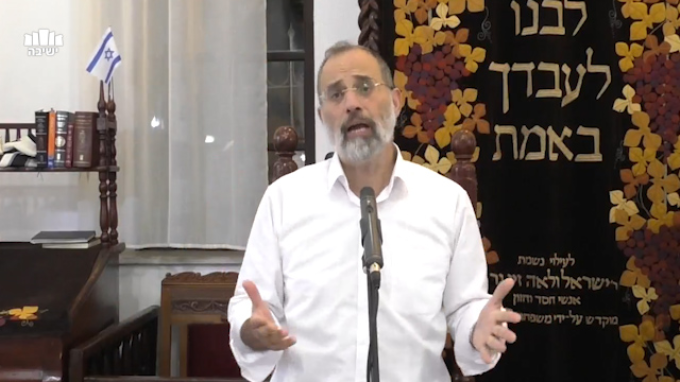 אל תכעס
