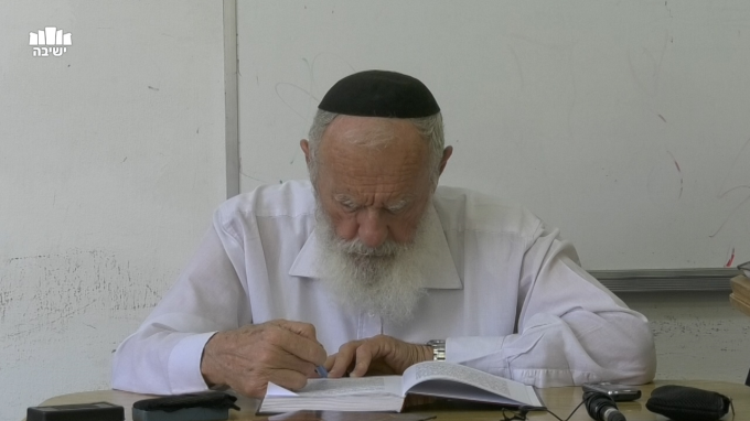 ומודה ועוזב - ירוחם