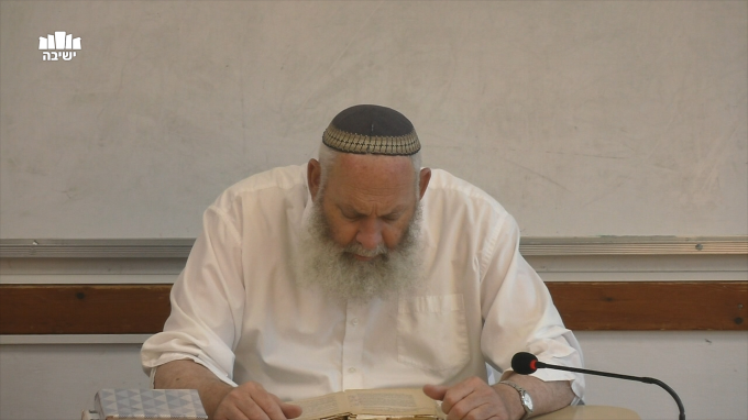 תפילת הציבור