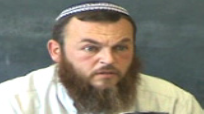 מבוא ללימוד התורה והאמונה א'